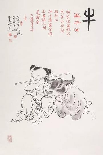 ���������¡���ά�������޹���СƷչ