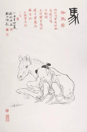 ���������¡���ά�������޹���СƷչ