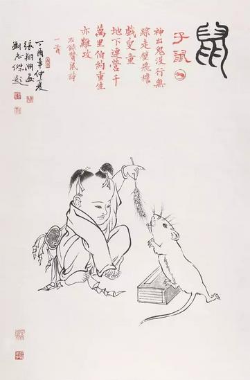 ���������¡���ά�������޹���СƷչ