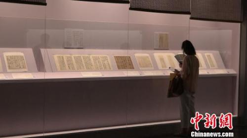 ���������黭��49ͨ������Ʒ�����Ϻ�