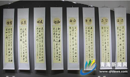 �ຣ��ϲӭʮ�Ŵ󴴳���ī�黭չ��ʡ�Ļ��ݿ�Ļ