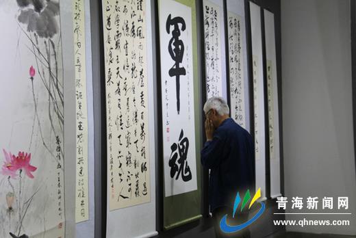 �ຣ��ϲӭʮ�Ŵ󴴳���ī�黭չ��ʡ�Ļ��ݿ�Ļ