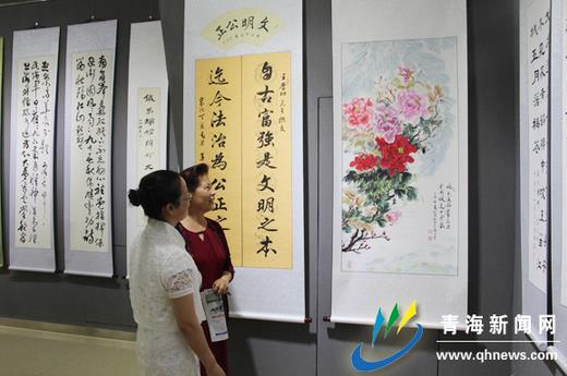 �ຣ��ϲӭʮ�Ŵ󴴳���ī�黭չ��ʡ�Ļ��ݿ�Ļ