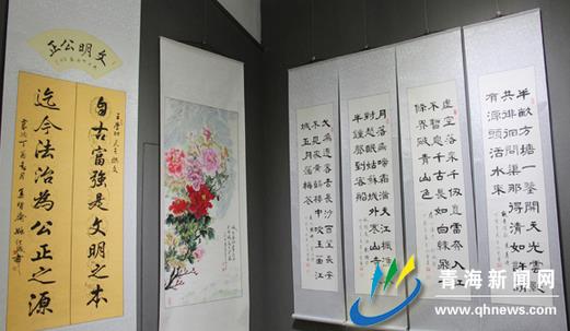 �ຣ��ϲӭʮ�Ŵ󴴳���ī�黭չ��ʡ�Ļ��ݿ�Ļ