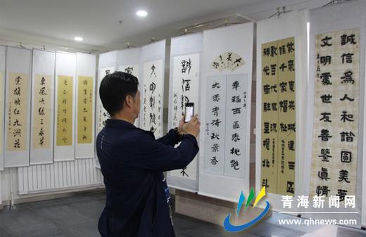 �ຣ��ϲӭʮ�Ŵ󴴳���ī�黭չ��ʡ�Ļ��ݿ�Ļ