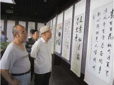 �ӱ�����ǧ����ɽ�Ŵ�ũ��ٰ��黭չ