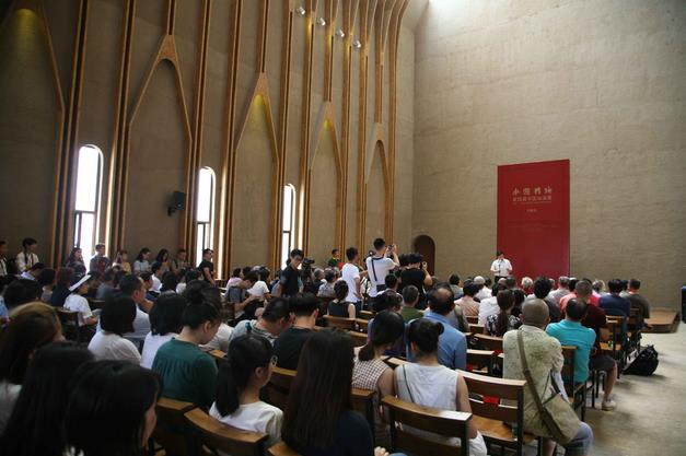 真像·当代中国写实油画的新发展研究展圆满收官