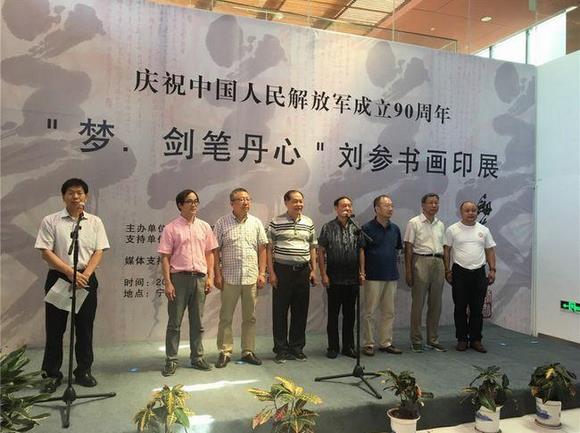 �����黭ӡ��Ʒչ��������Ļ