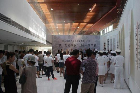 �����黭ӡ��Ʒչ��������Ļ