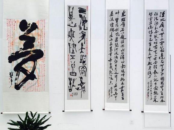 �����黭ӡ��Ʒչ��������Ļ