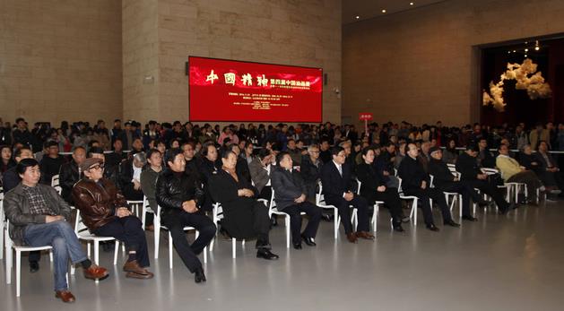 真像·当代中国写实油画的新发展研究展圆满收官