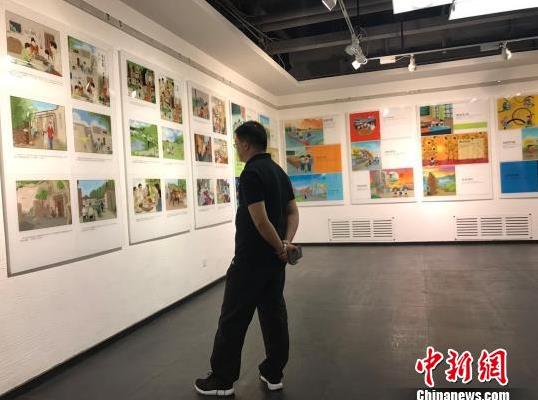 �½������״Ρ������Ž�һ���ס�������չ