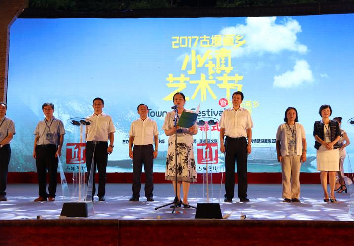 �й�������Э����߻���д������ �仧�㽭��ˮ