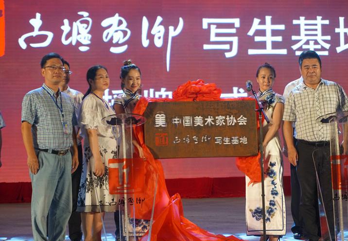 �й�������Э����߻���д������ �仧�㽭��ˮ