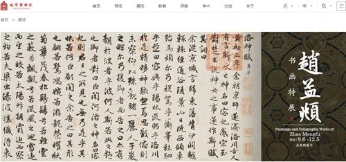 �ʹ������\�黭��չˢ������λ�����������˽���