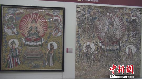100余幅北齐至明清壁画摄影作品山西展出