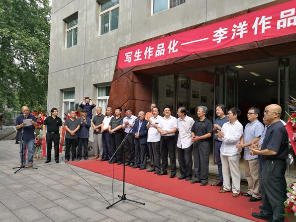 д����Ʒ������������Ʒչ�ھ���Ļ