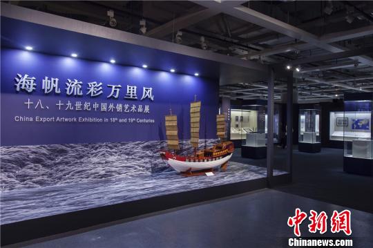 ʮ�ˡ�ʮ�������й���������Ʒ�ڻ���չ