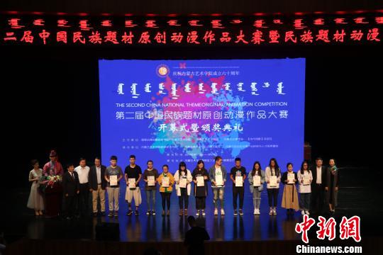 �й��������ԭ��������Ʒ������Ļ