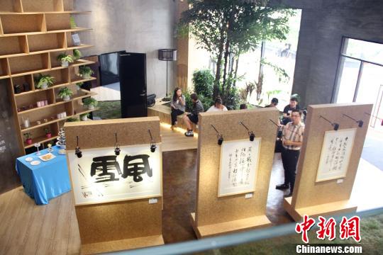 �����Ρ���2017����޷�����չ��Ļ