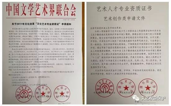 �й���������ð����Ȩ��Ϊ����������