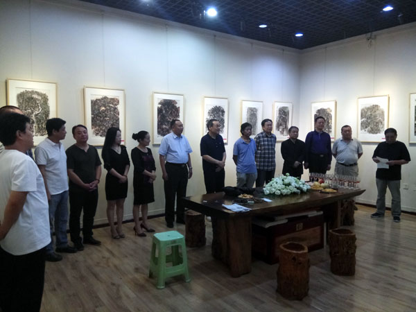 ʯ���ˮī��Ʒչ��ɽ����Ժ��Ļ