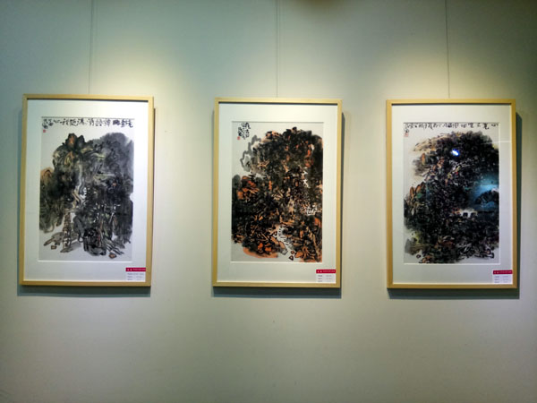 ʯ���ˮī��Ʒչ��ɽ����Ժ��Ļ