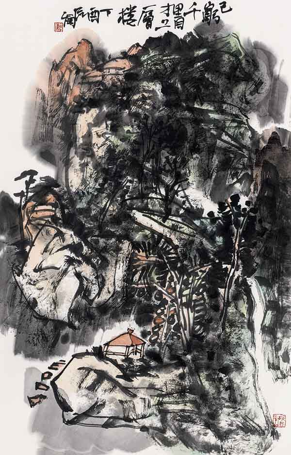 ʯ���ˮī��Ʒչ��ɽ����Ժ��Ļ