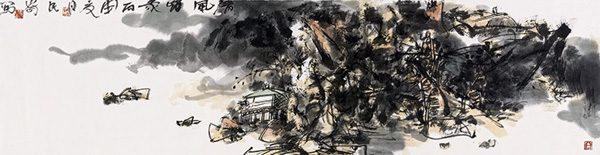 ʯ���ˮī��Ʒչ��ɽ����Ժ��Ļ