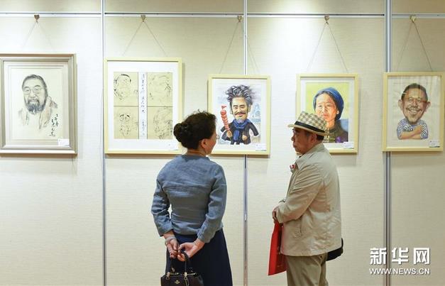 ���𼦰ٻ���Ӱ�ˡ�ȫ��������Ʒչ�ں��ͺ��ؿ�չ