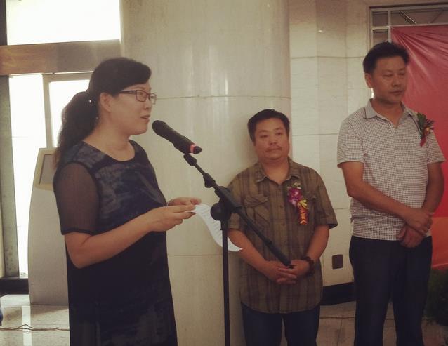 ֣���оٰ�ڶ����й����ﻭ��Ʒչ