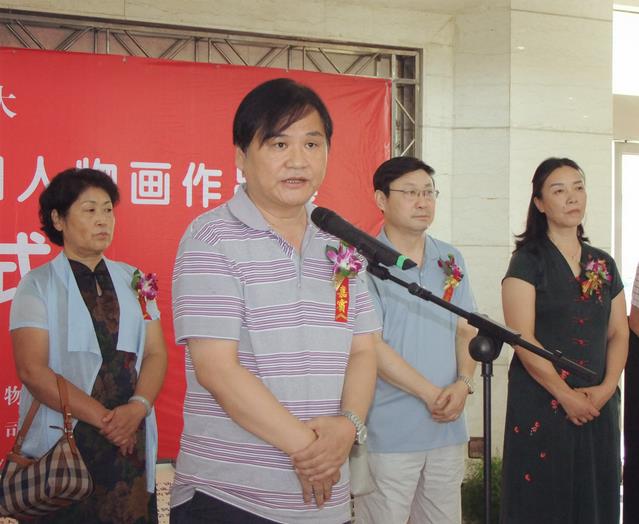 ֣���оٰ�ڶ����й����ﻭ��Ʒչ