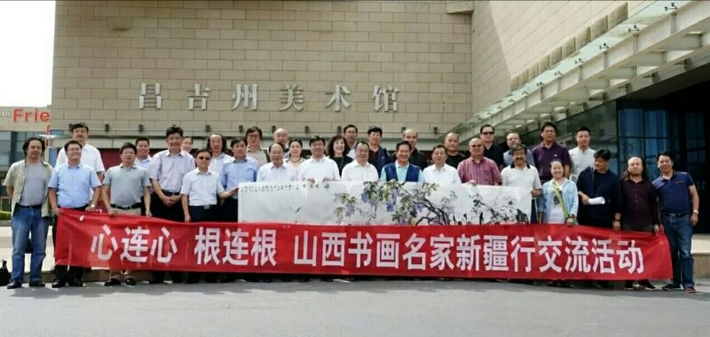 ɽ���黭�����½����߽�������������