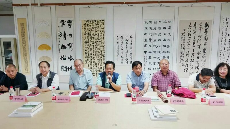 ɽ���黭�����½����߽�������������