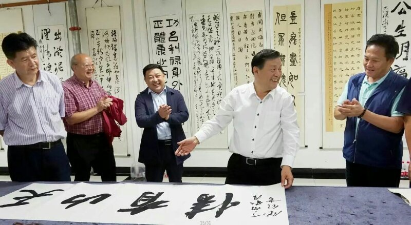 ɽ���黭�����½����߽�������������