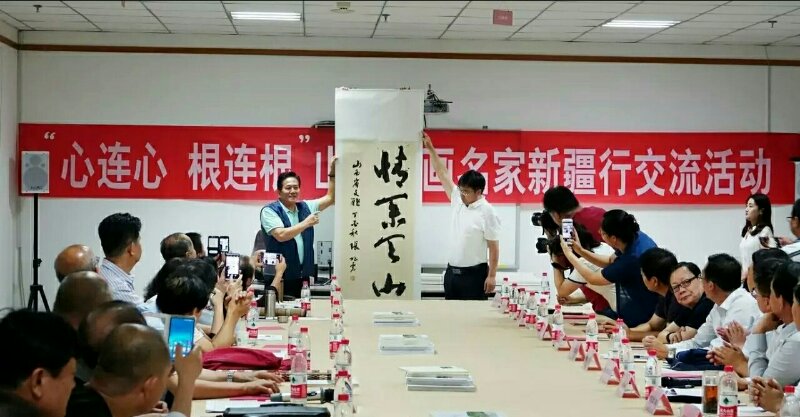 ɽ���黭�����½����߽�������������