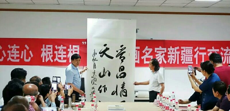 ɽ���黭�����½����߽�������������