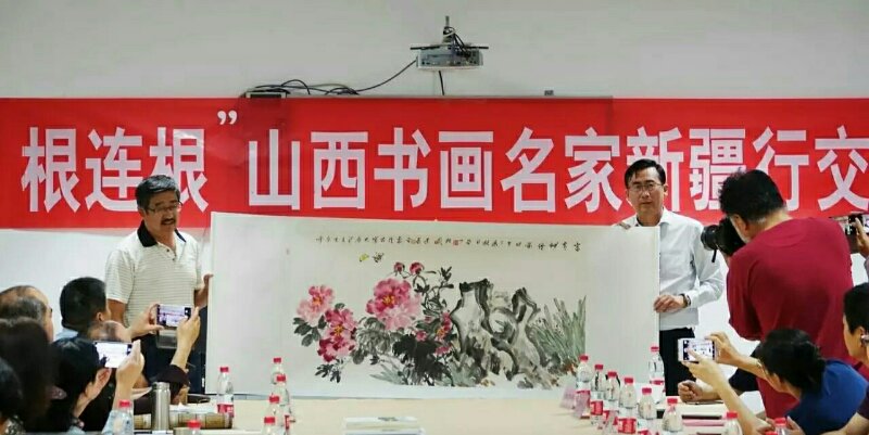 ɽ���黭�����½����߽�������������