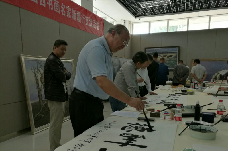 ɽ���黭�����½����߽�������������