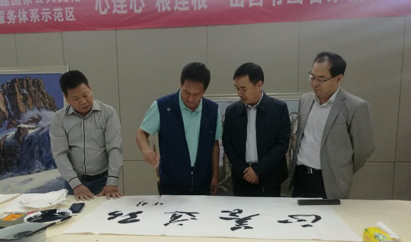 ɽ���黭�����½����߽�������������