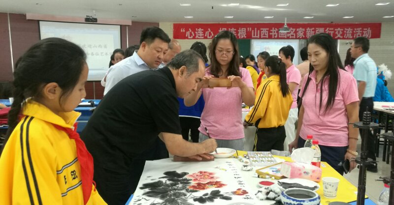 ɽ���黭�����½����߽�������������