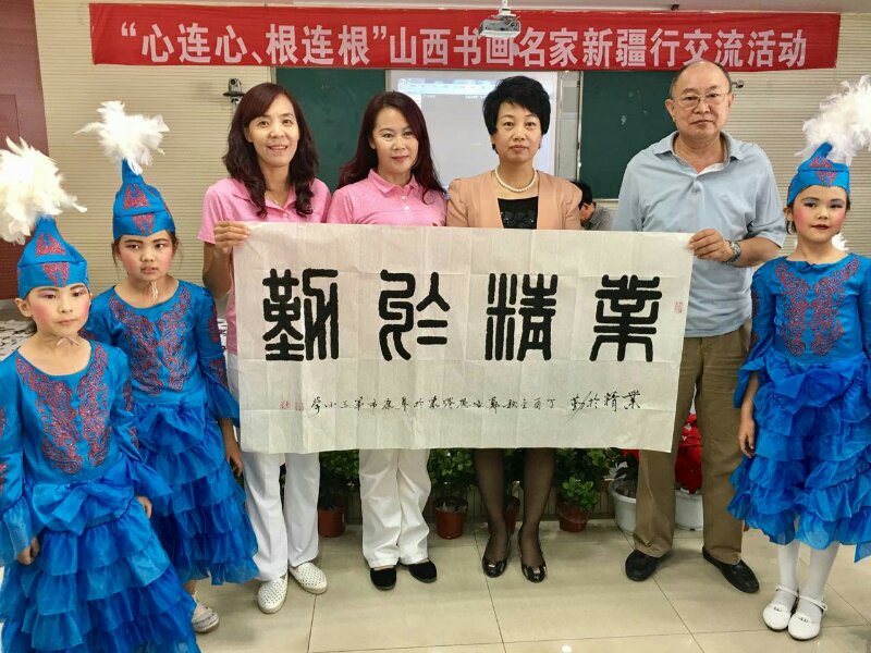 ɽ���黭�����½����߽�������������