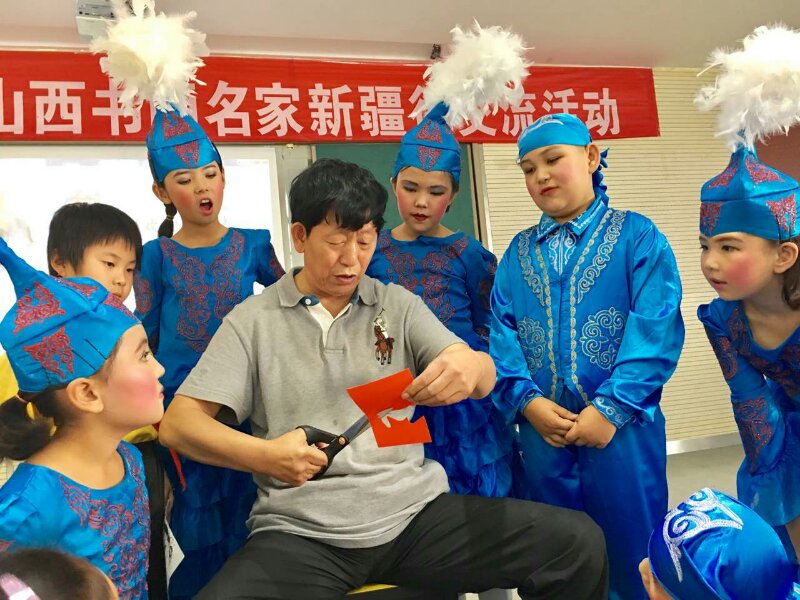 ɽ���黭�����½����߽�������������