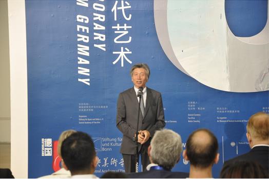 “德国8:德国艺术在中国”展览在京启幕