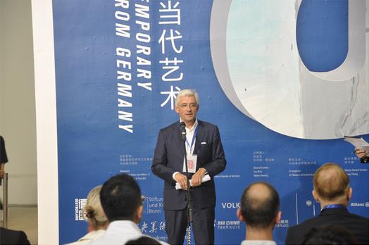 “德国8:德国艺术在中国”展览在京启幕