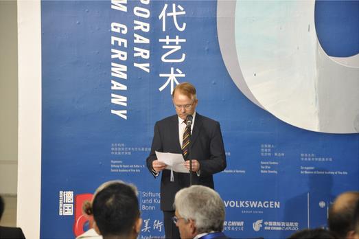 “德国8:德国艺术在中国”展览在京启幕