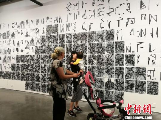 奥地利“今夜无眠”艺术展在四川成都开幕