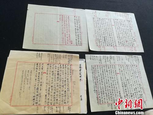 ����ʯ���鷨�滭ͬԴ �й��Ļ��ĸ�������