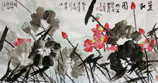 与会书画家集体合作巨幅国画作品《盛和图》