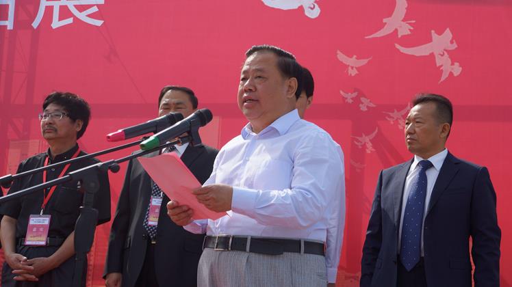 首届“白山黑水•美丽四平”全国中国画展四平启幕